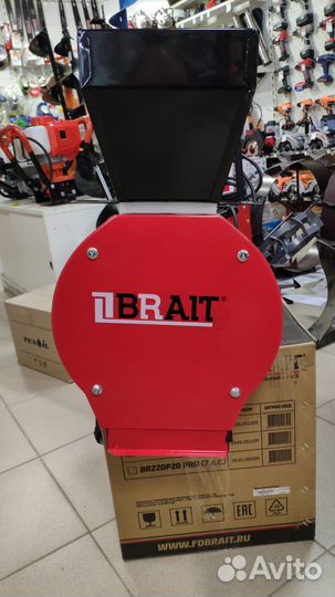 Зернодробилка молотковая Brait 2500