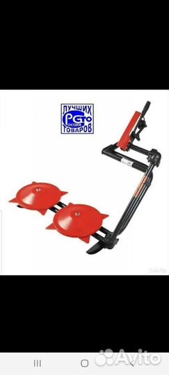 Роторная косилка Пахарь