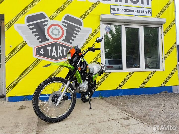 Racer Enduro 150