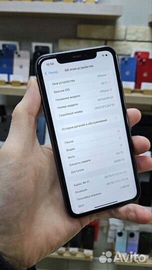 iPhone 11, 64 ГБ