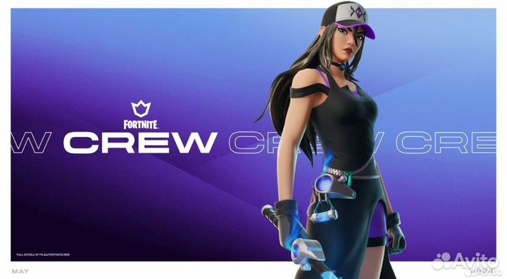 Fortnite crew