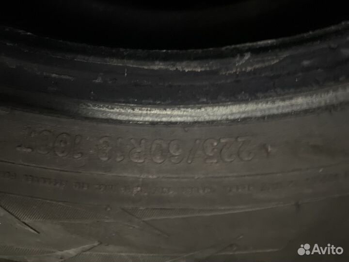 Toyo Observe Garit 3 225/60 R18