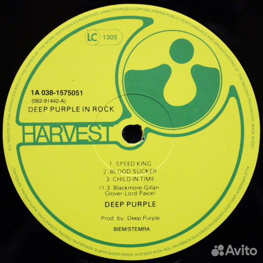 Deep Purple / In Rock (LP)