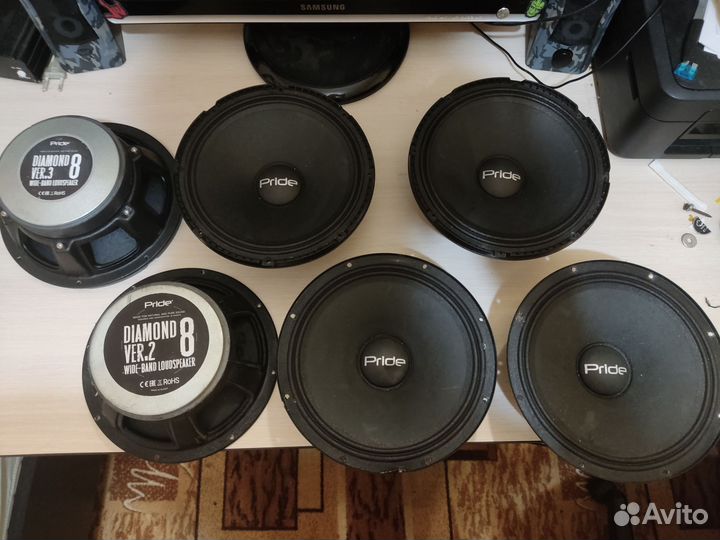 Pride Diamond 8 v2-v3