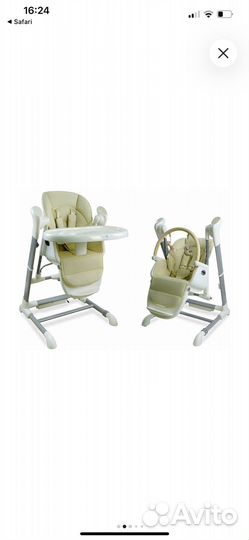 Стул-качели для кормления nuovita unico lux