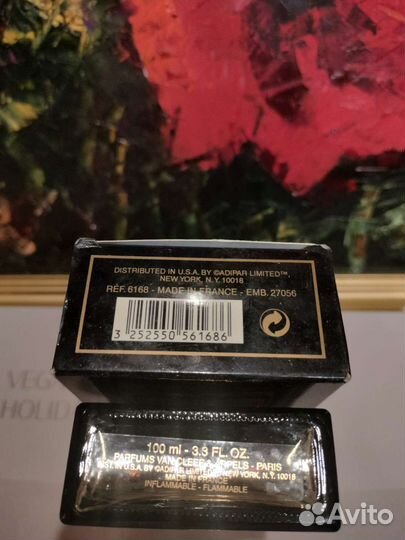 Van cleef & arpels - Pour Homme (Винтаж)