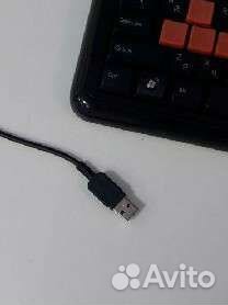 Игровая клавиатура