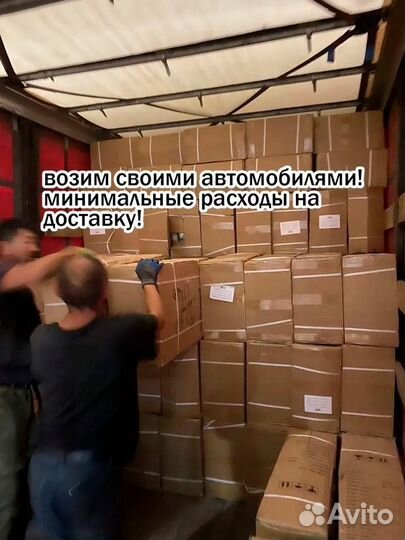 Горный велосипед жёлто-оранжевй новый