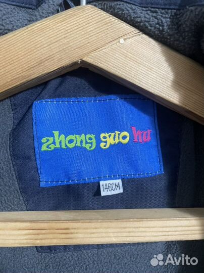 Куртка детская зимняя