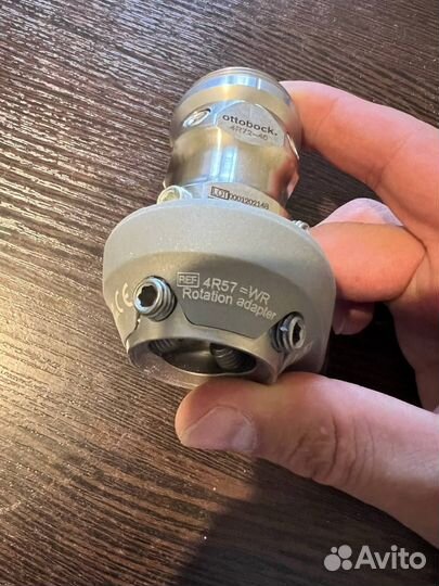 Поворотный адаптер 4R57 ottobock
