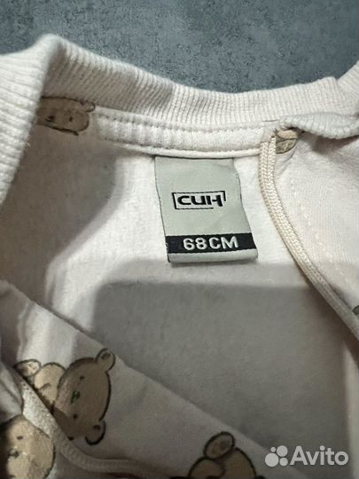 Бодики для новорожденных