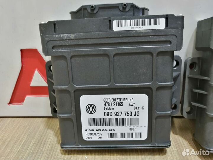 Блок управления АКПП audi q7 4l