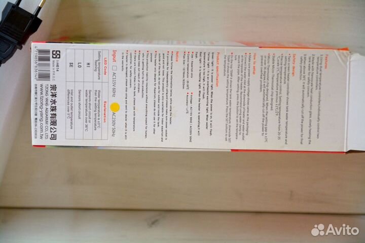 Ista Проточный нагреватель (терморегулятор) 150вт