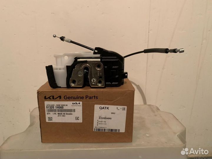 Замок двери передней правый Kia Ceed 813201H060