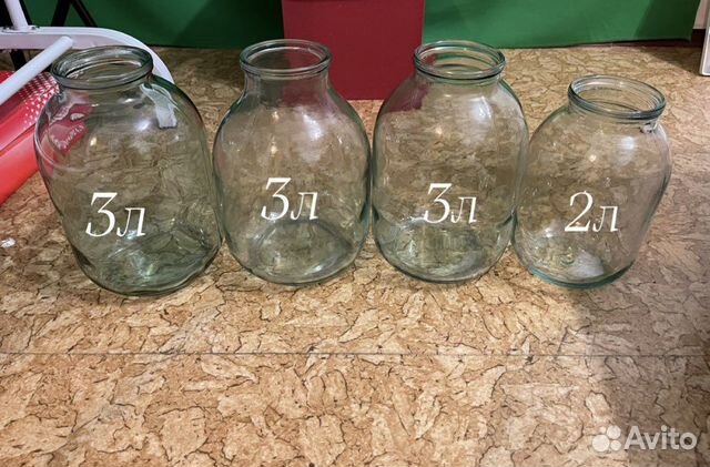 Банки стеклянные 0.1-3л