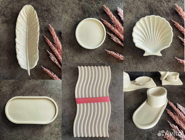 Предметы декора и интерьера из гипса