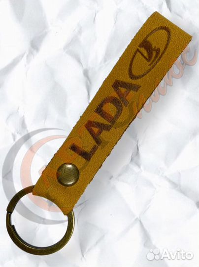 Брелок для ключей люверс-Бежевый 