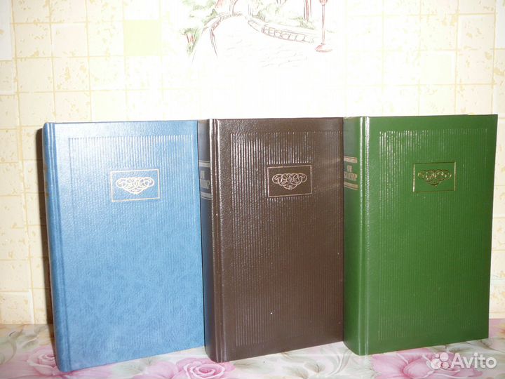 Луи Буссенар- 2 книги