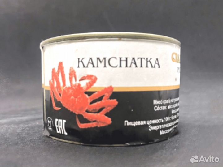 Натуральный камчатский краб