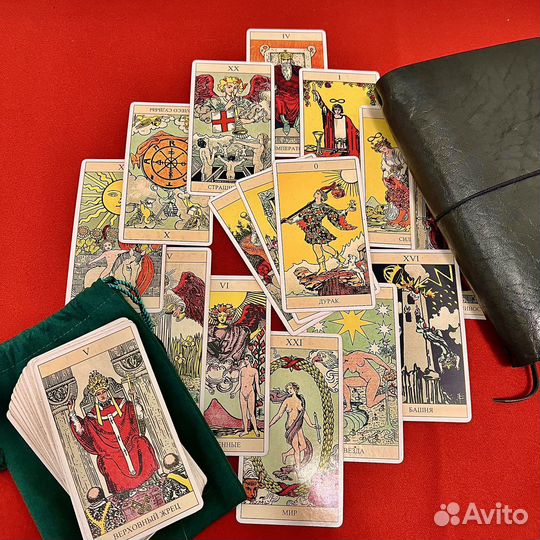 Предсказание Таро