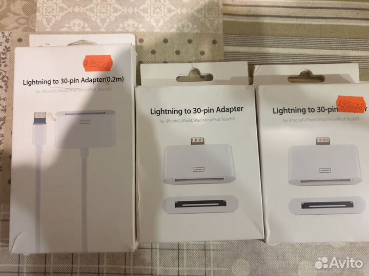 Переходник Lightning to 30-pin Adapter iPad iPod