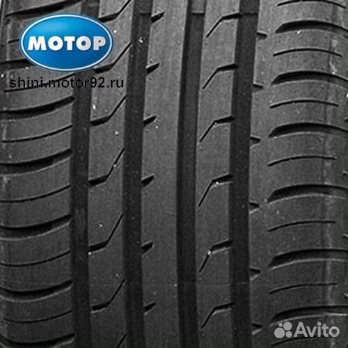 Maxxis Premitra HP5 235/45 R17