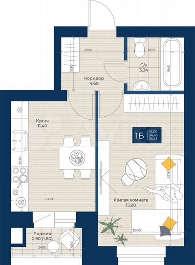 1-к. квартира, 35,3 м², 4/5 эт.