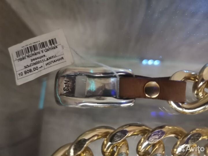 Авторский пояс ручной работы из Испании Numero3