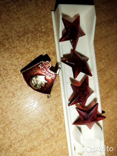 Звездочка СССР для Октябренка