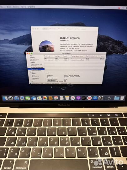 Macbook pro 13 2020 i5/8/256 с нюансом