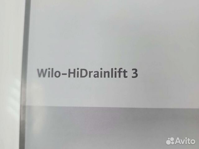 Дренажный насос wilo HiDrainlift 3-34