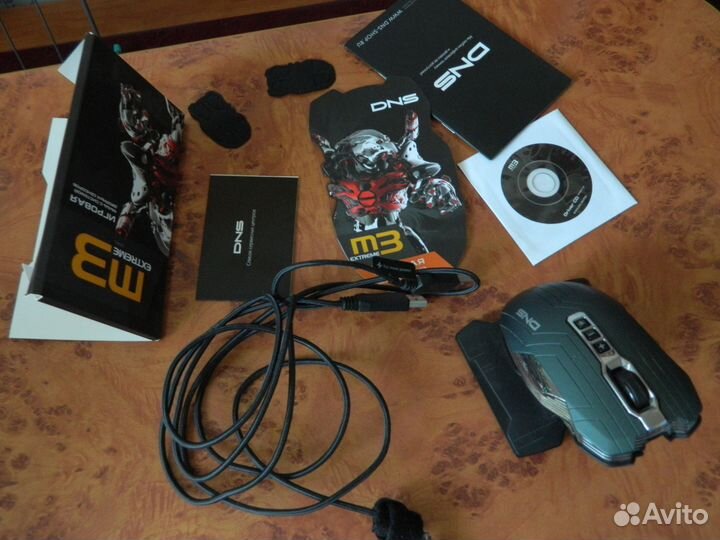 Игровая мышь