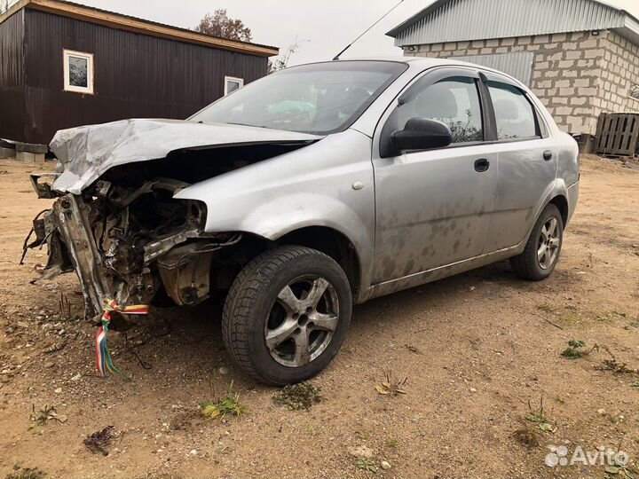 Шевроле Авео 1.5 8 кл 2006 гв все запчасти оптом