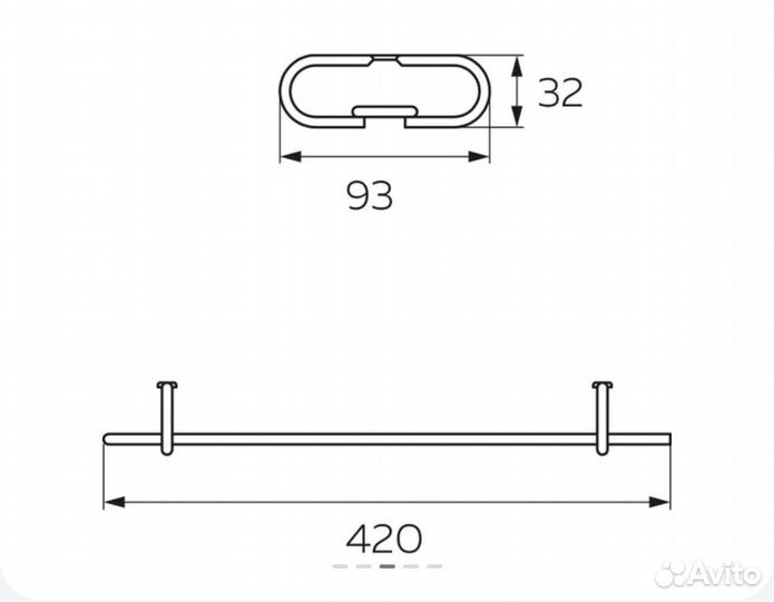 Подвесной держатель для бокалов