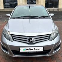 Honda Airwave 1.5 CVT, 2010, 191 000 км, с пробегом, цена 799 000 руб.