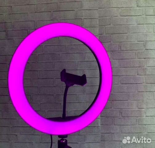 Кольцевая Лампа Разноцветная RGB