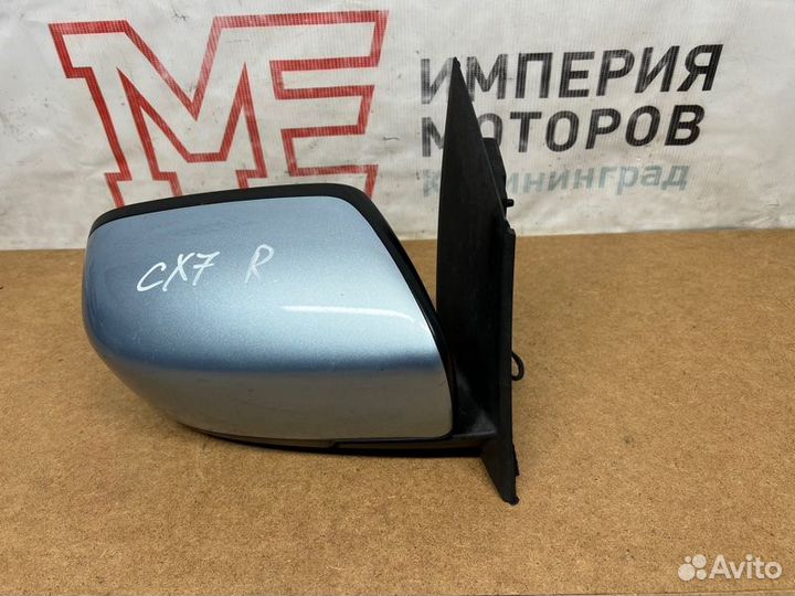 Зеркало правое Mazda Cx7 2008