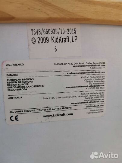 Kidkraft амелия - кукольный домик