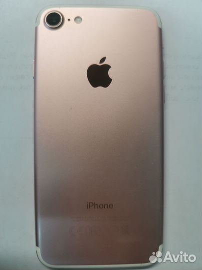 iPhone 7 256Gb