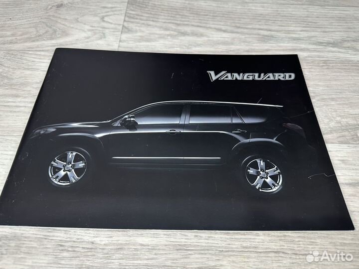 Дилерский Каталог Toyota Vanguard