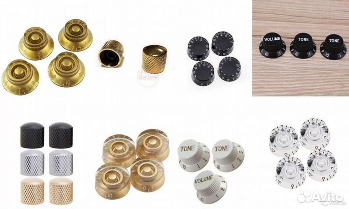 Гитарная фурнитура