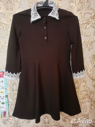 Школьная форма