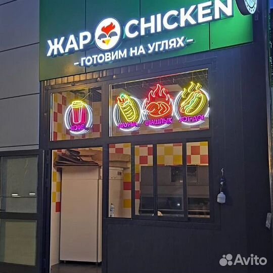 Вывески для вашего бизнеса