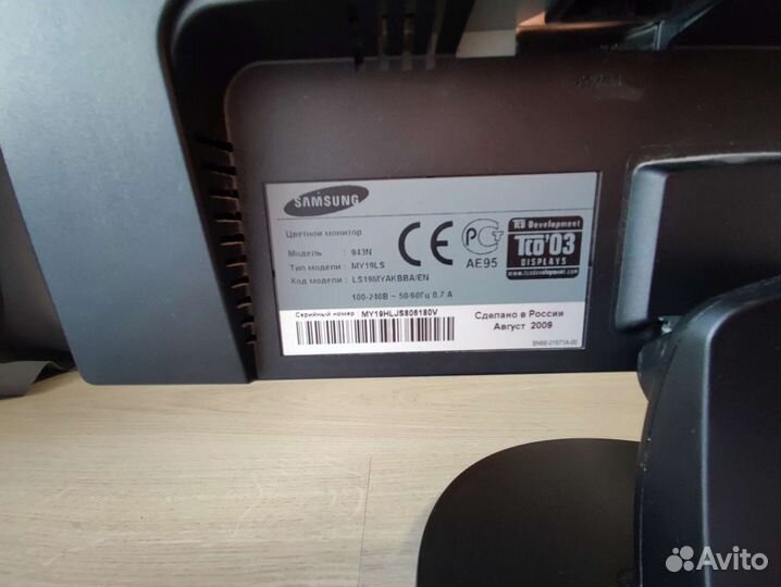 Монитор Samsung syncmaster 943n