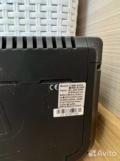 Ибп бесперебойник