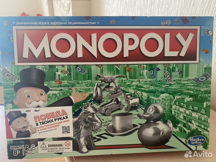 Настольные игры