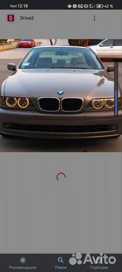 Бампер на бмв е39 рестайлинг передний