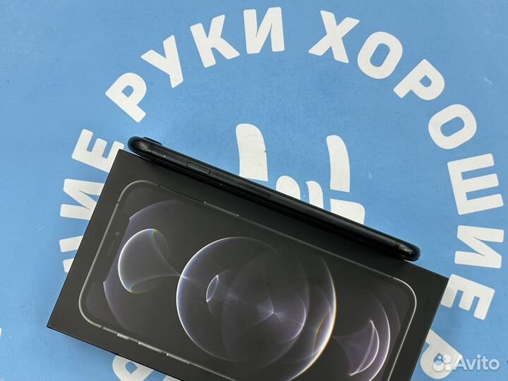 iPhone 7, 32 ГБ