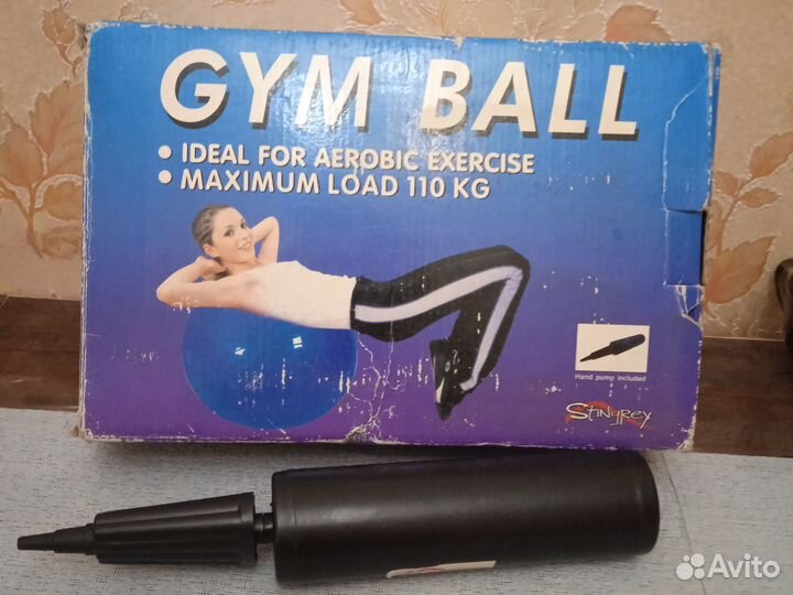 Фитнес мяч, фитбол