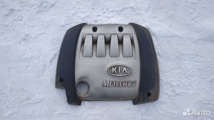 Декоративная крышка на двигатель Киа Спектра